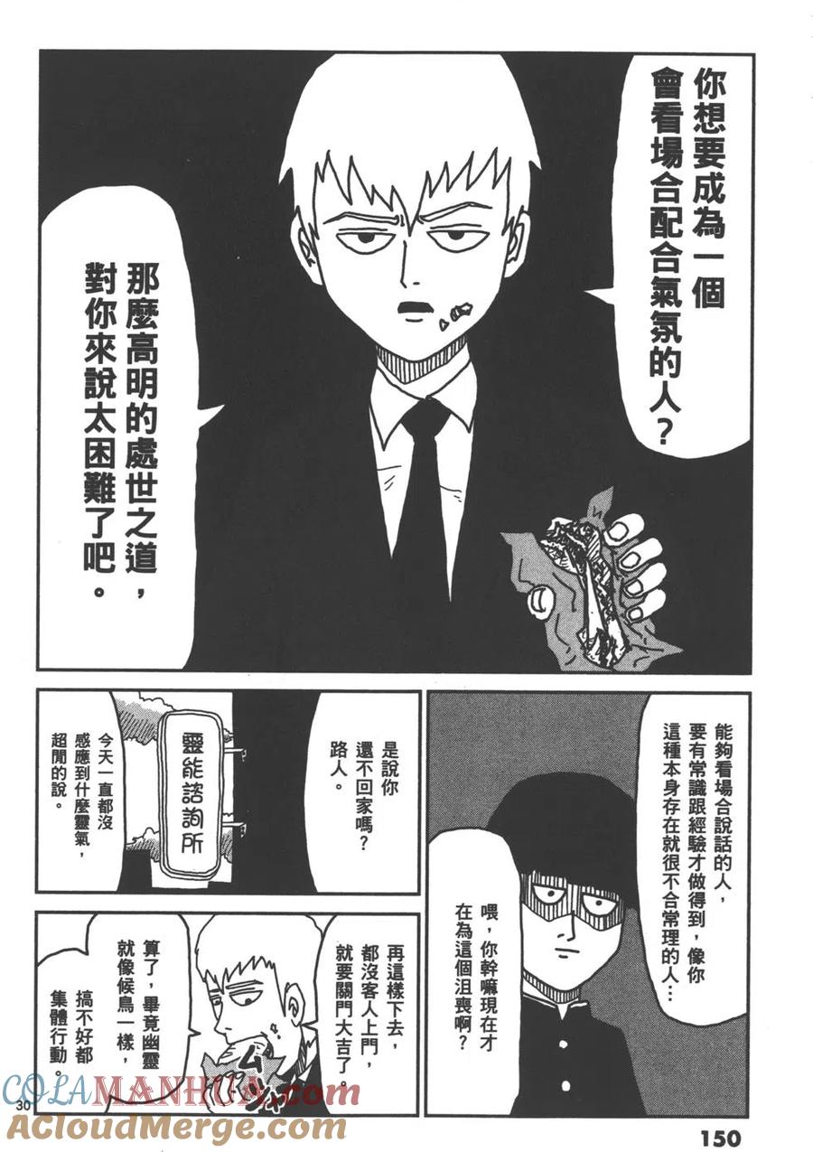 第153页