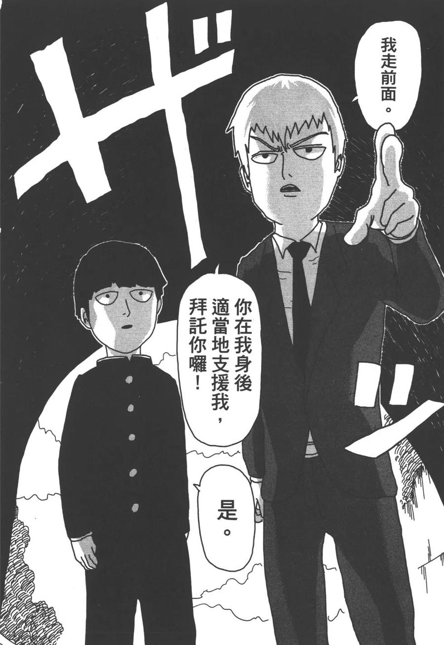 第183页