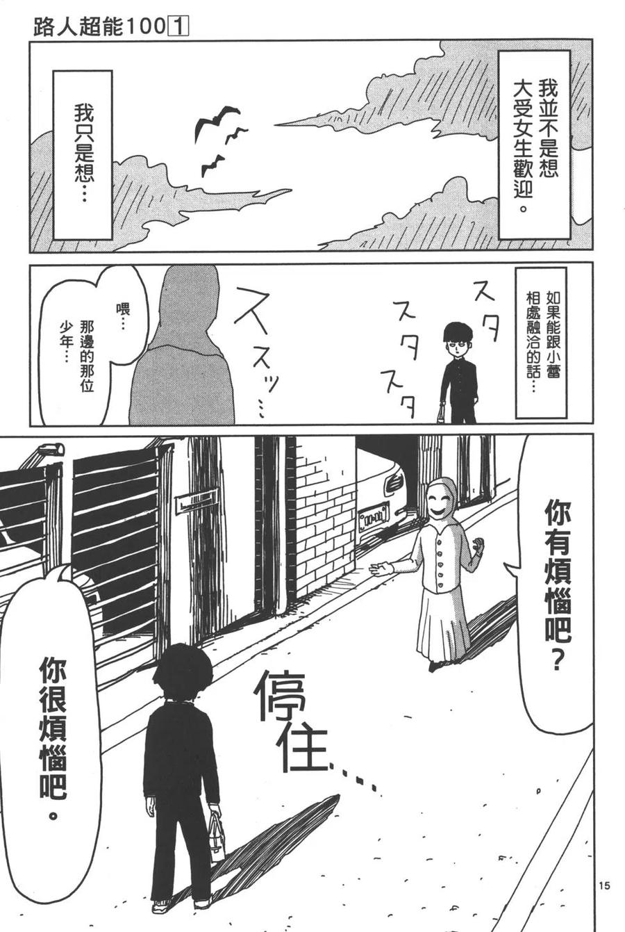第84页