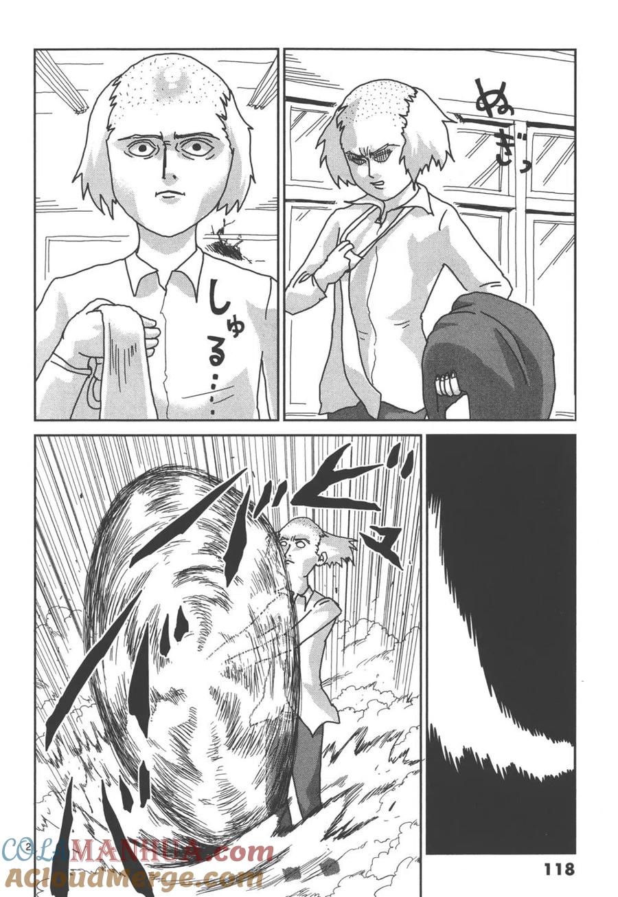 第121页