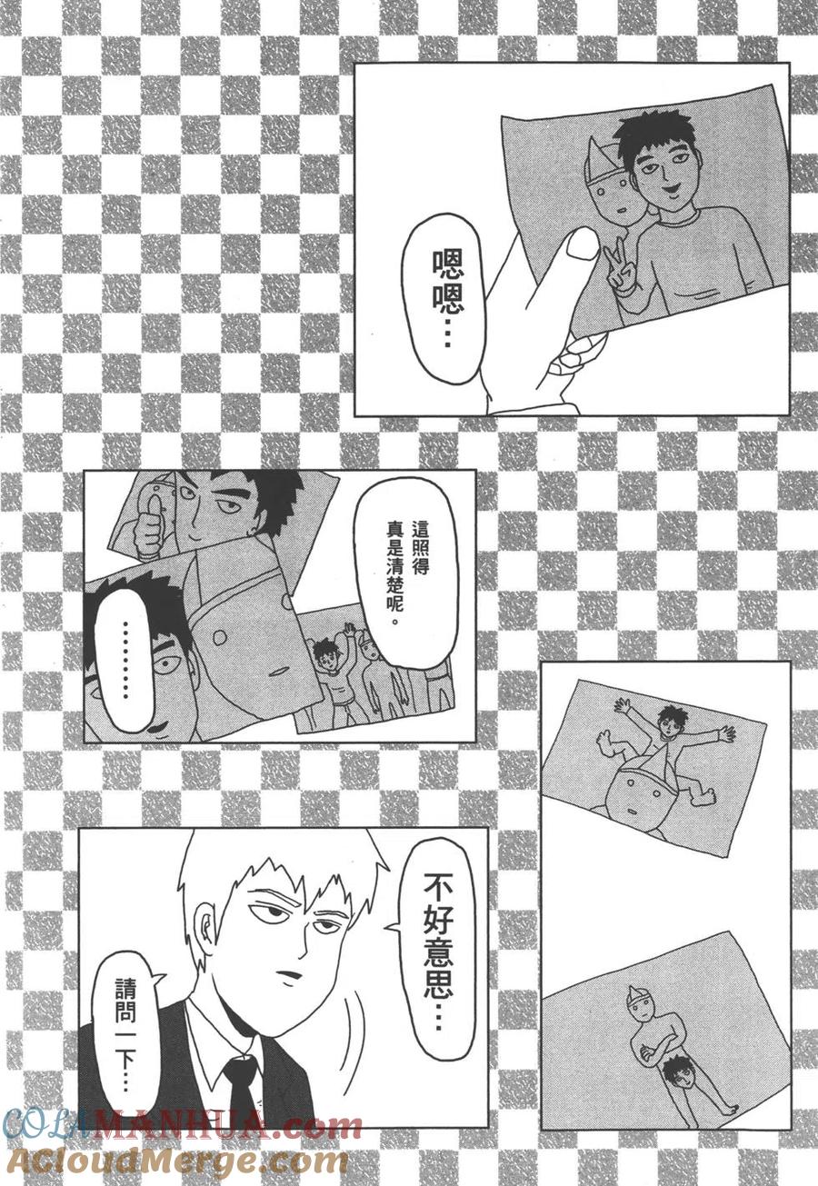 第145页