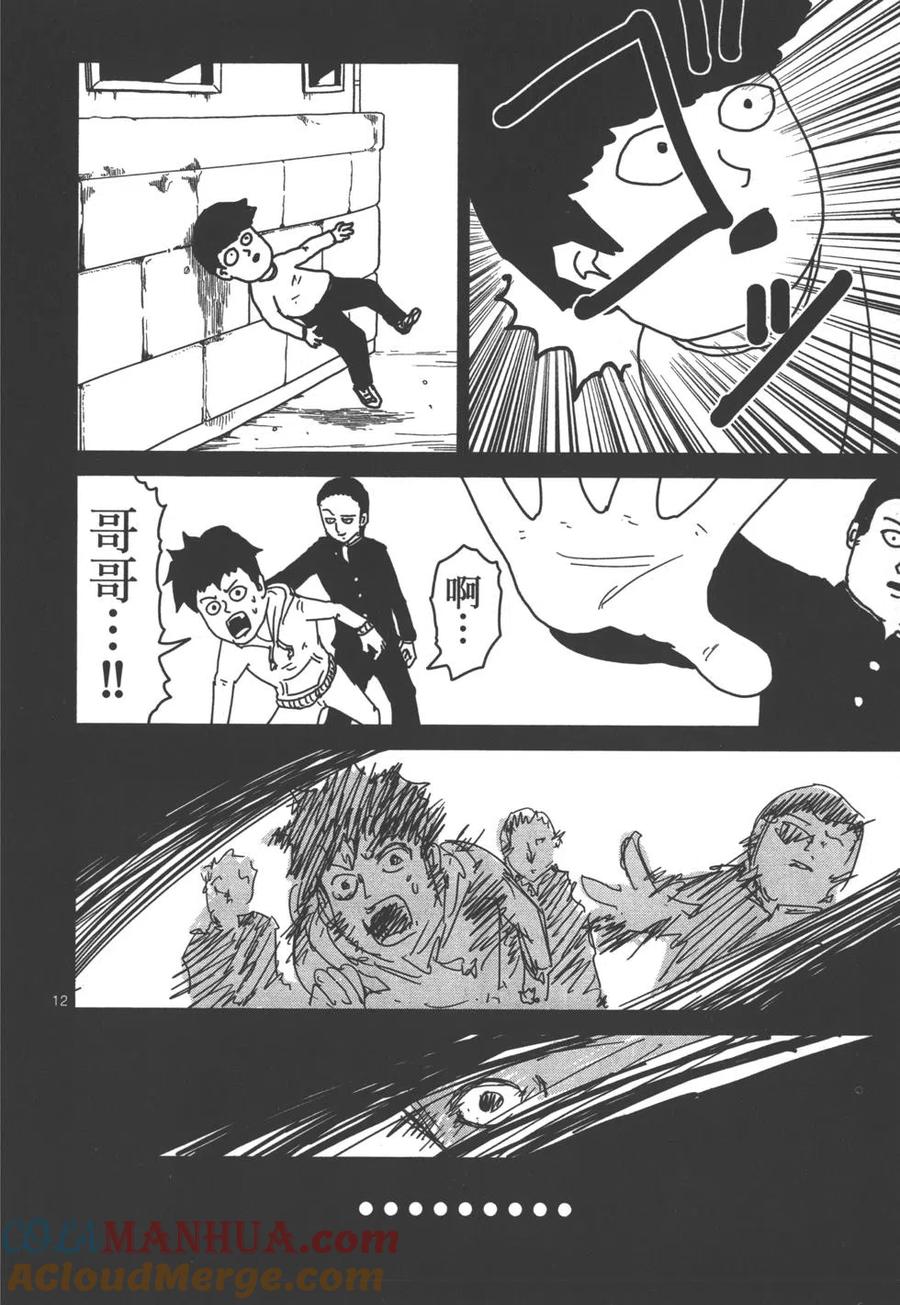第157页
