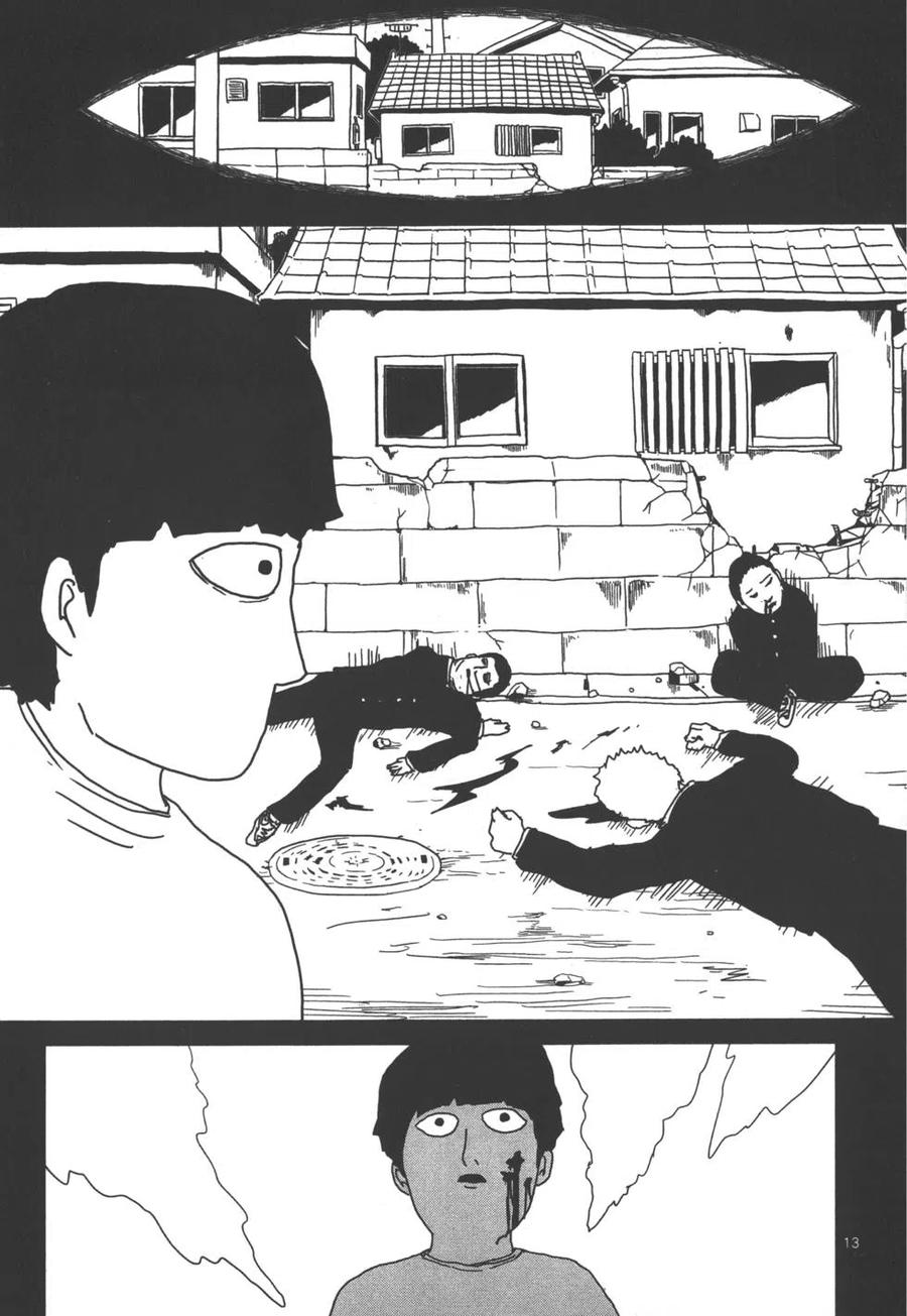 第158页