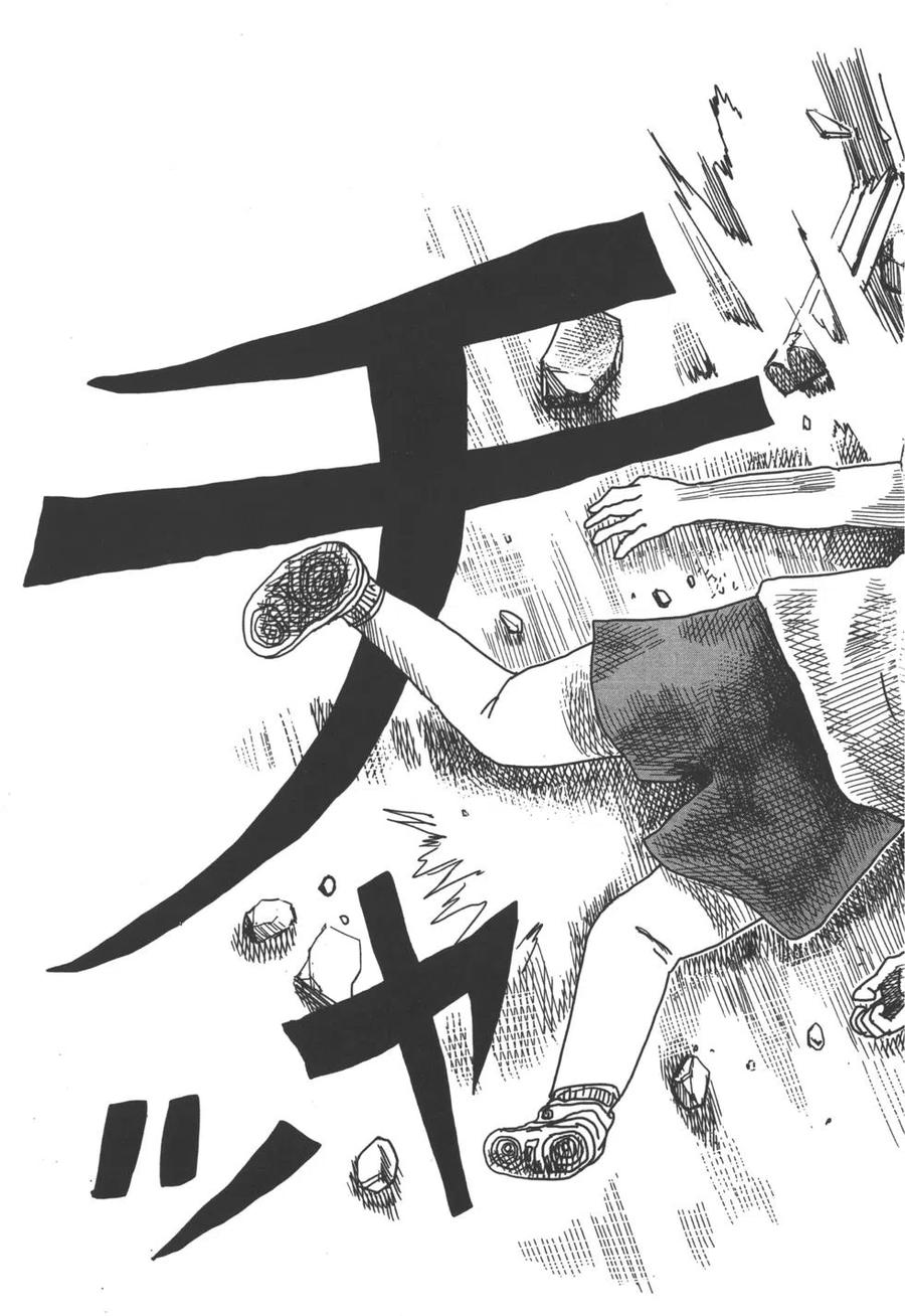 第164页