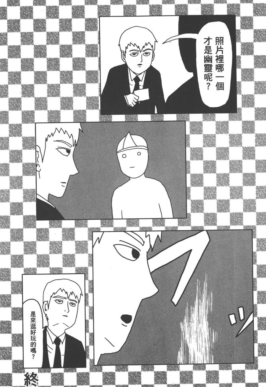第171页