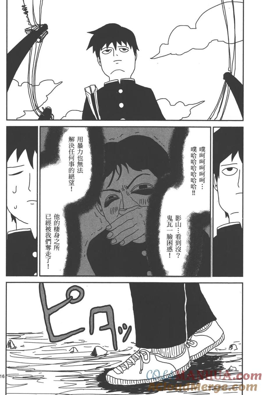 第185页