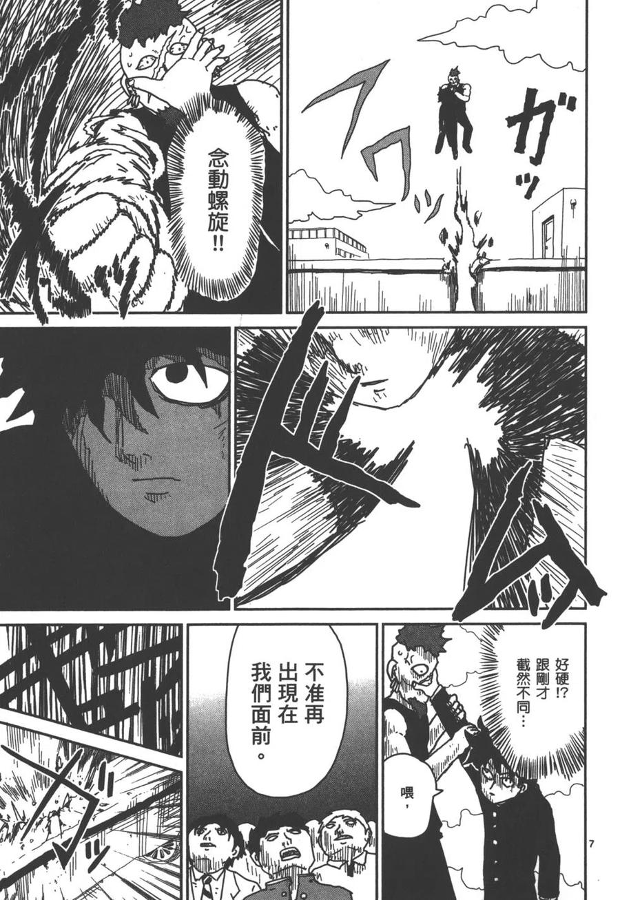 第152页