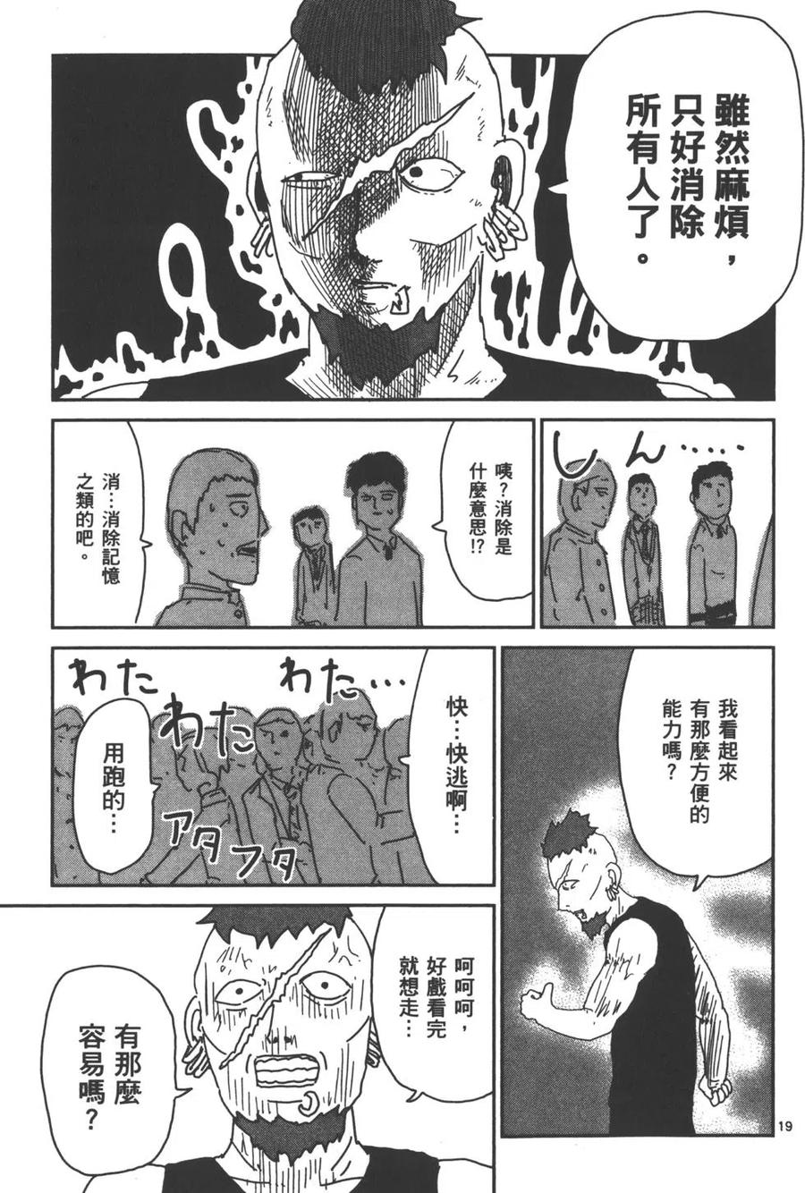 第164页