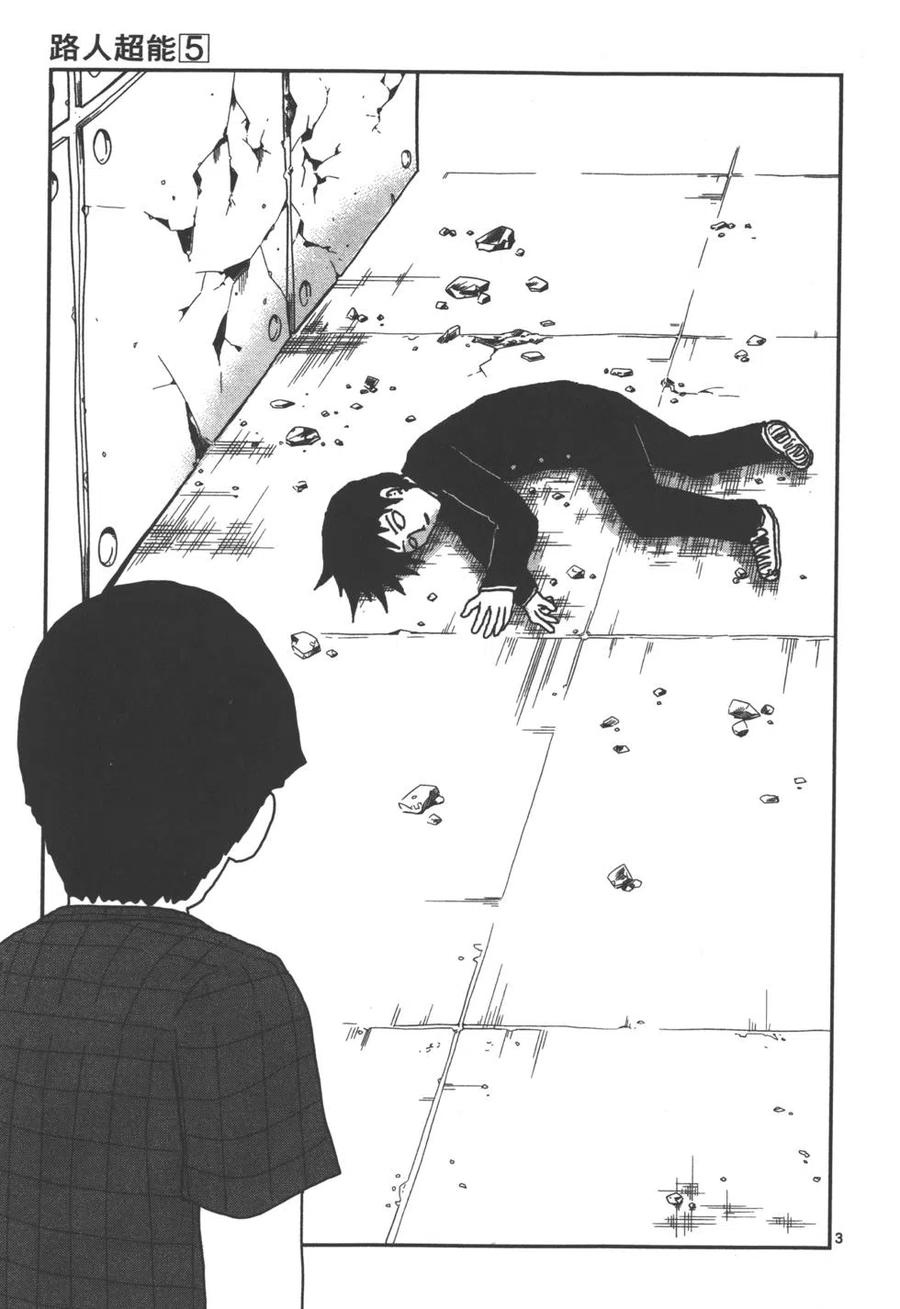 第170页