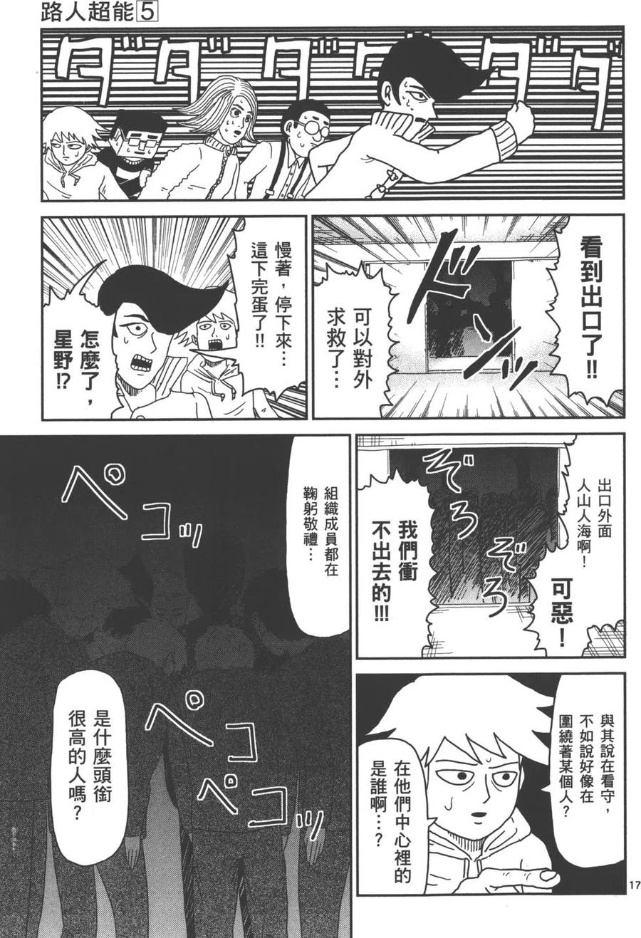 第184页