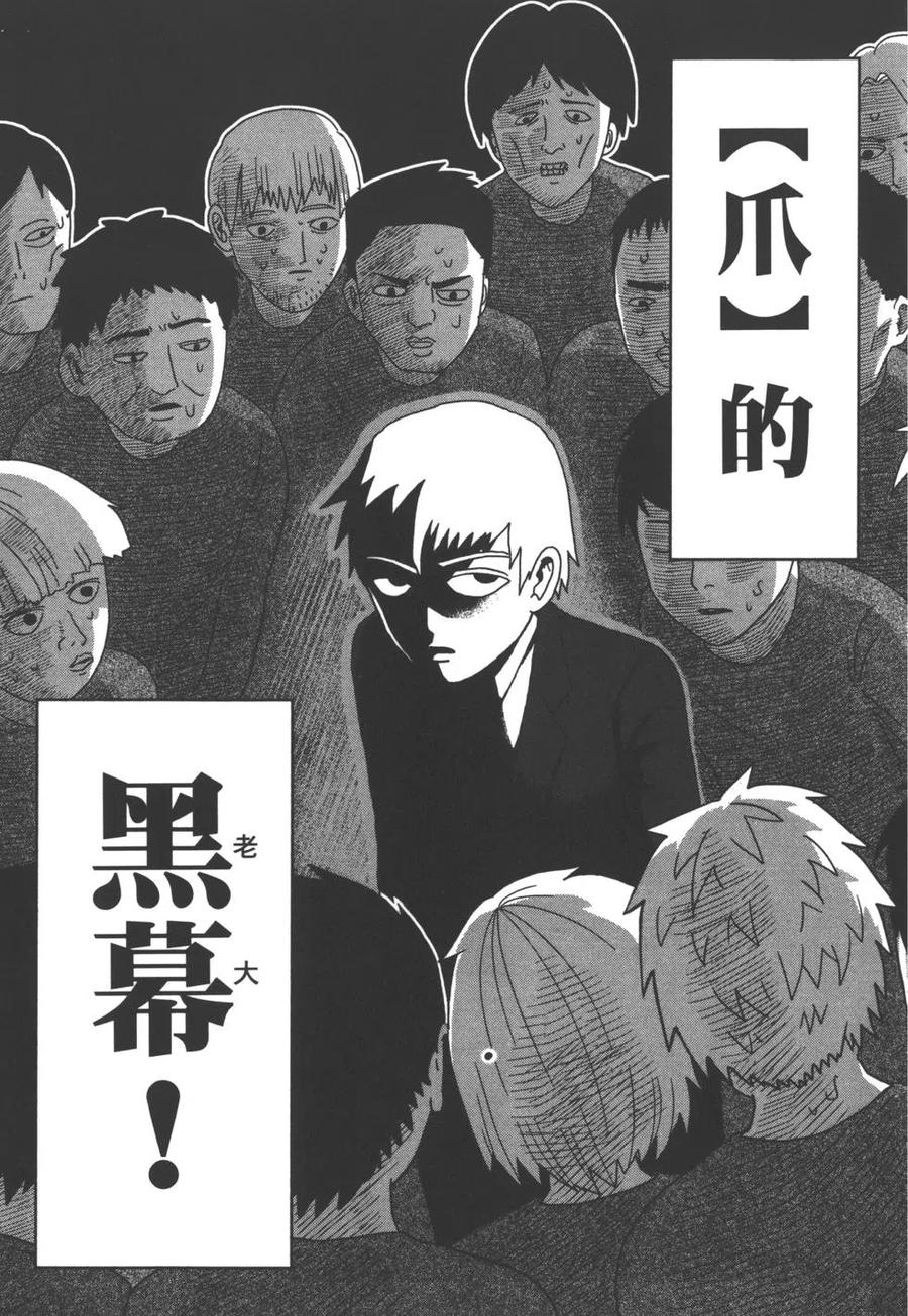 第186页