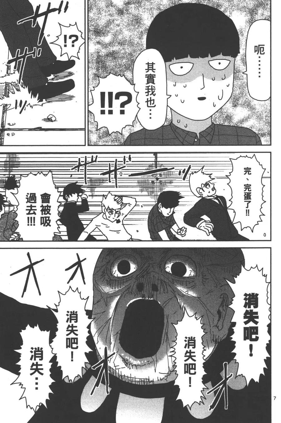 第127页