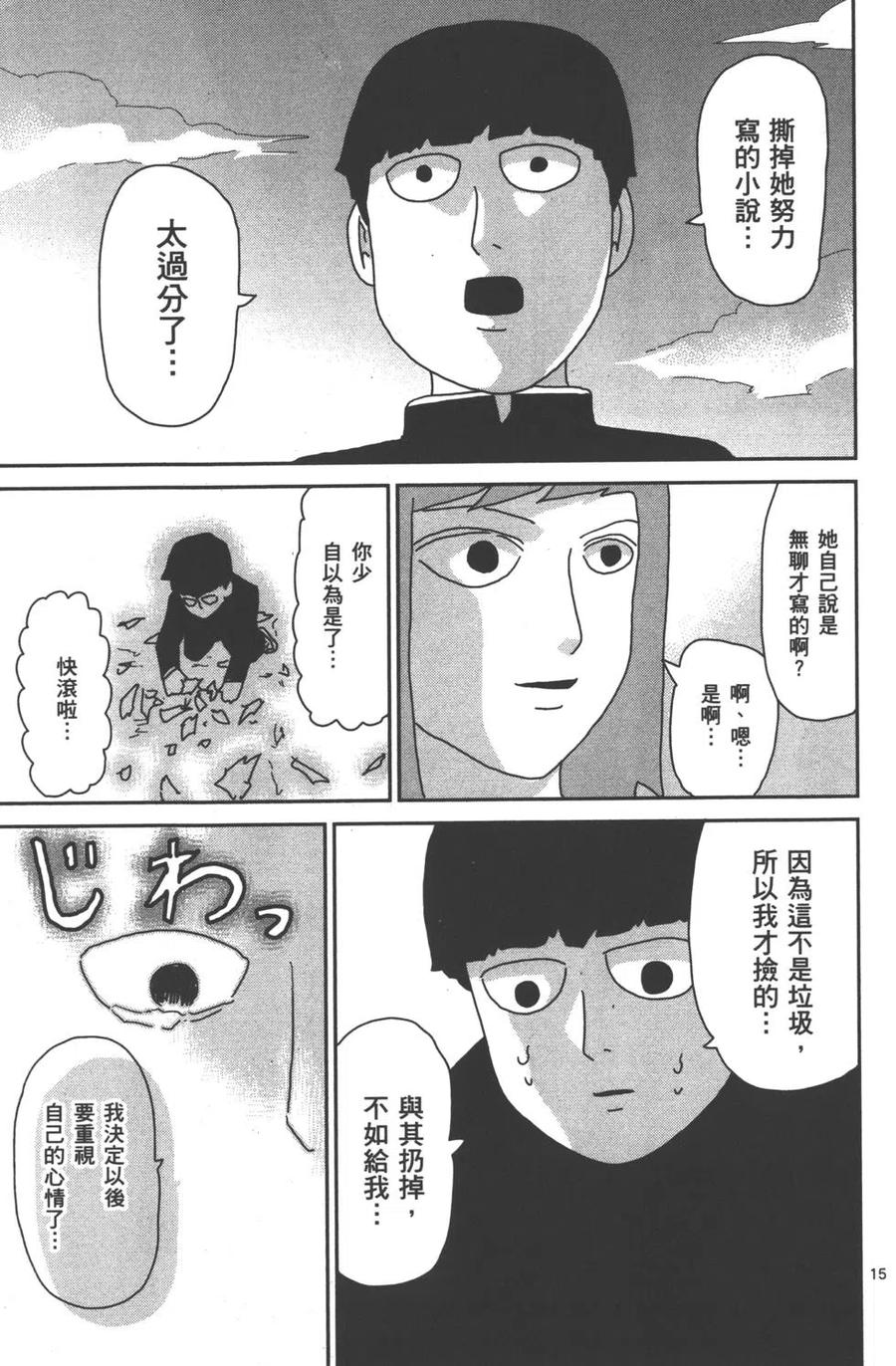 第187页