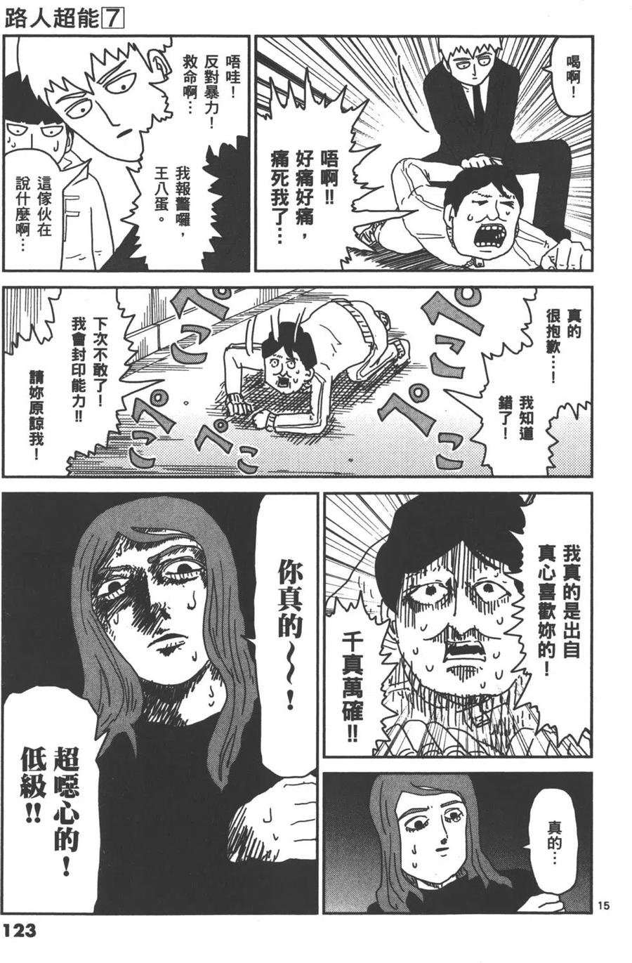 第126页