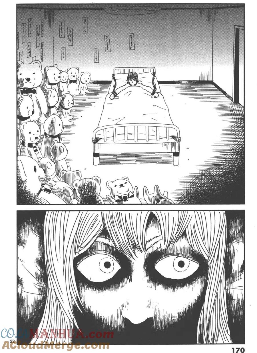 第173页