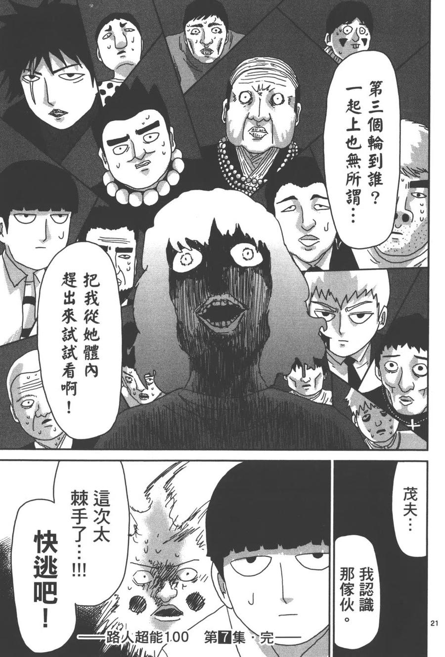 第194页