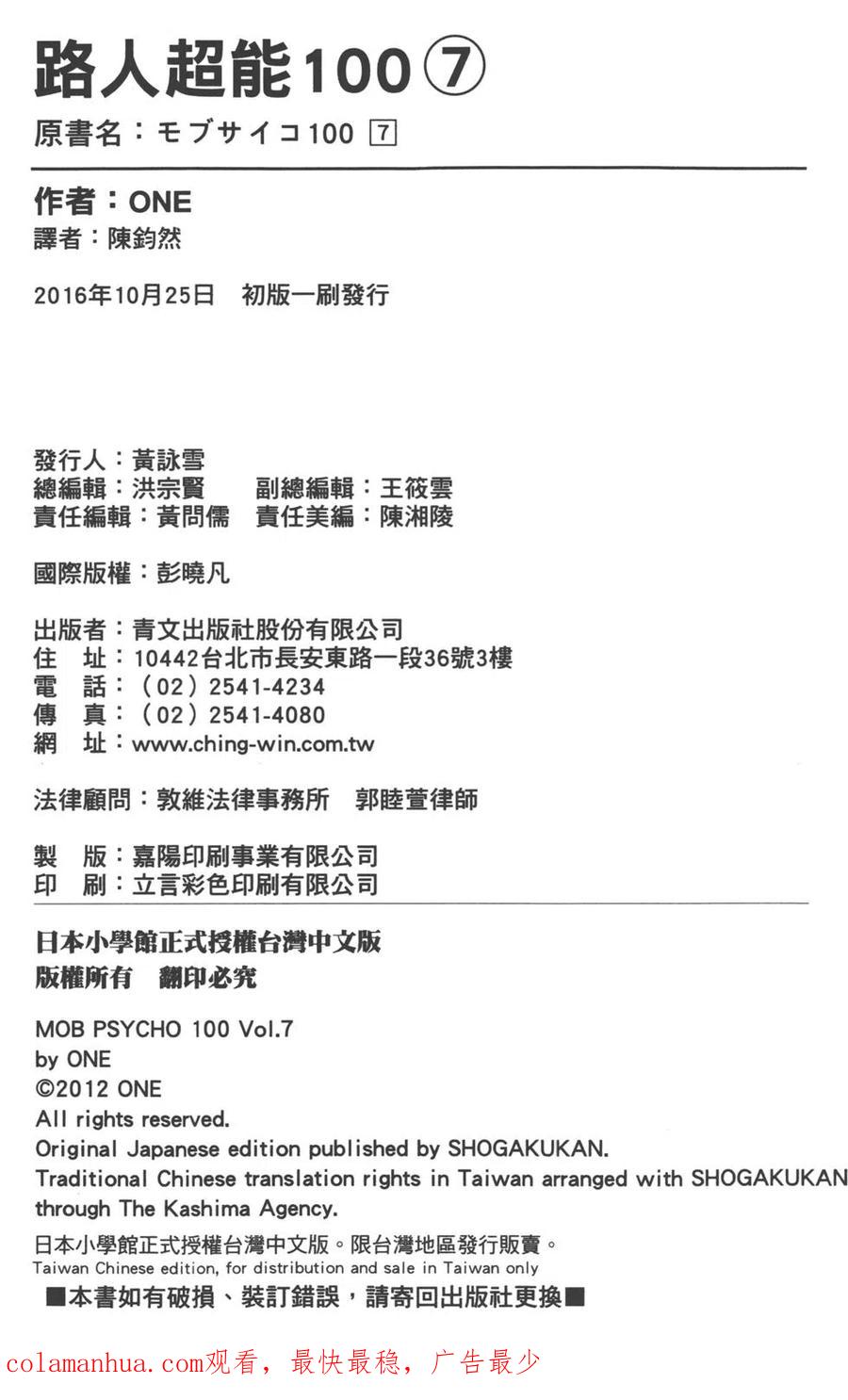 第195页