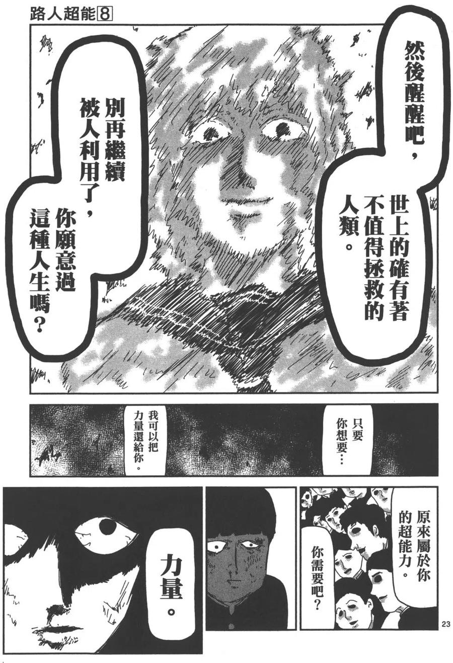 第126页