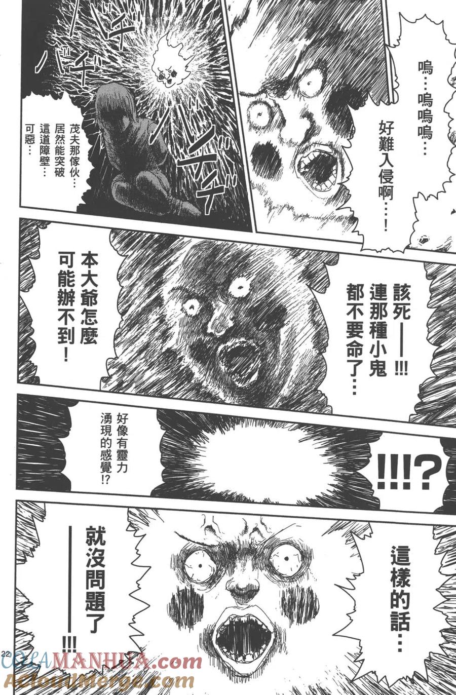 第149页