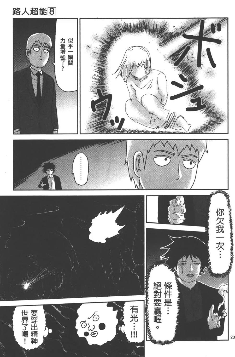 第150页
