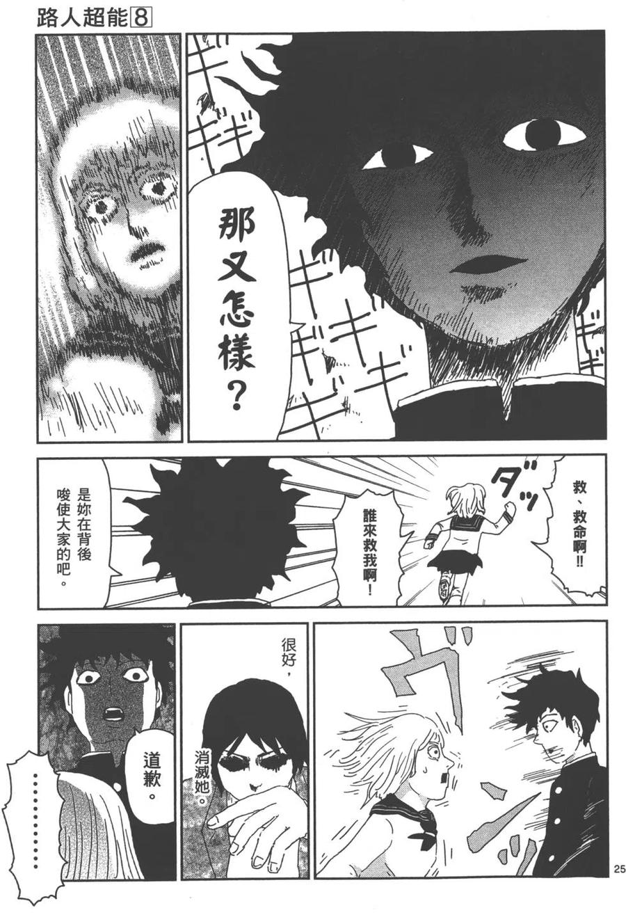 第152页