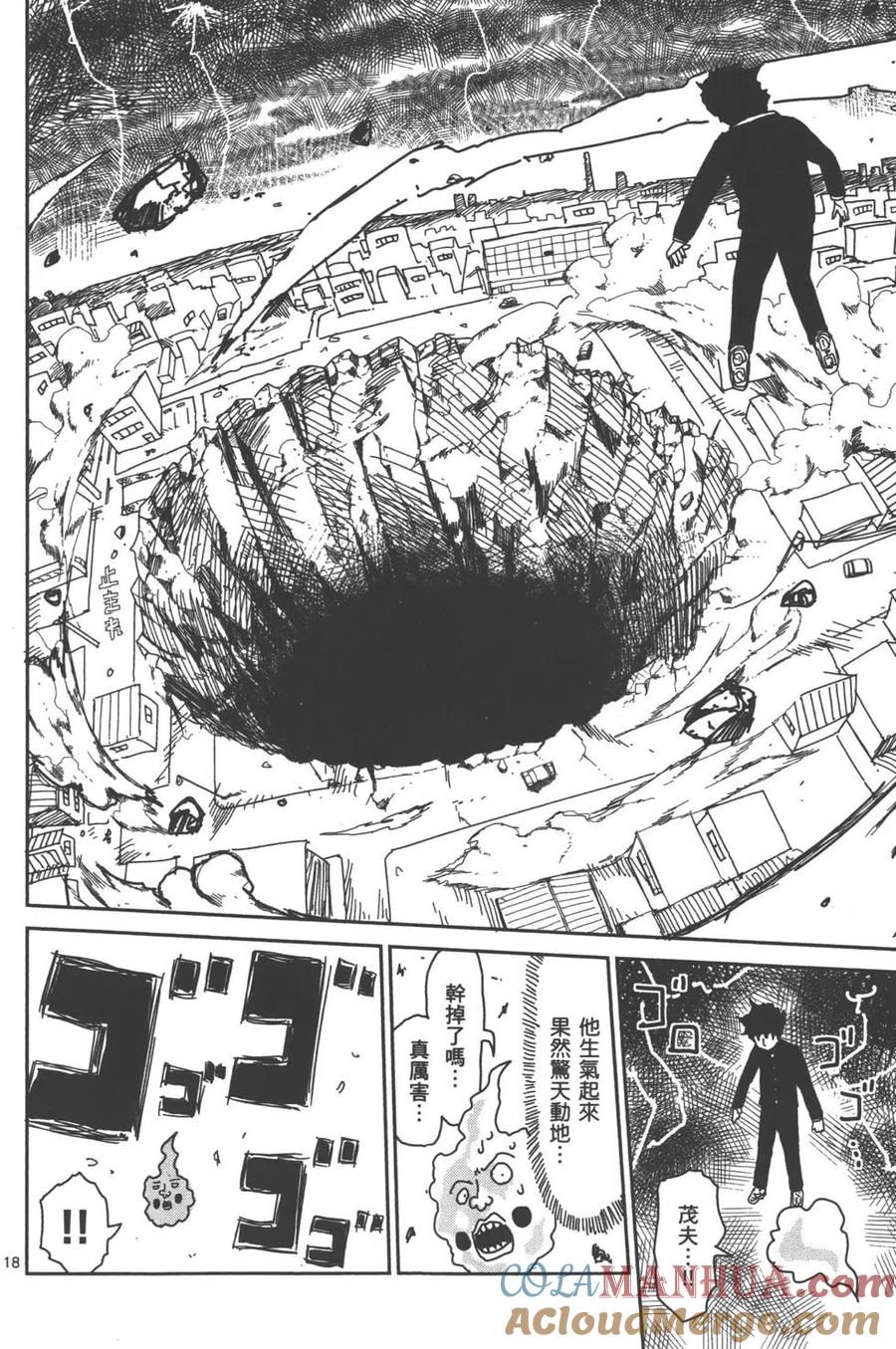 第189页