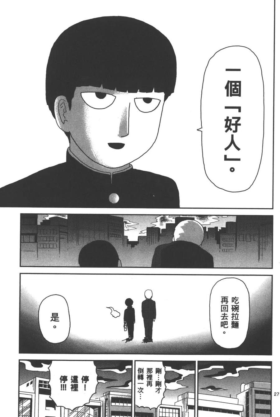 第164页