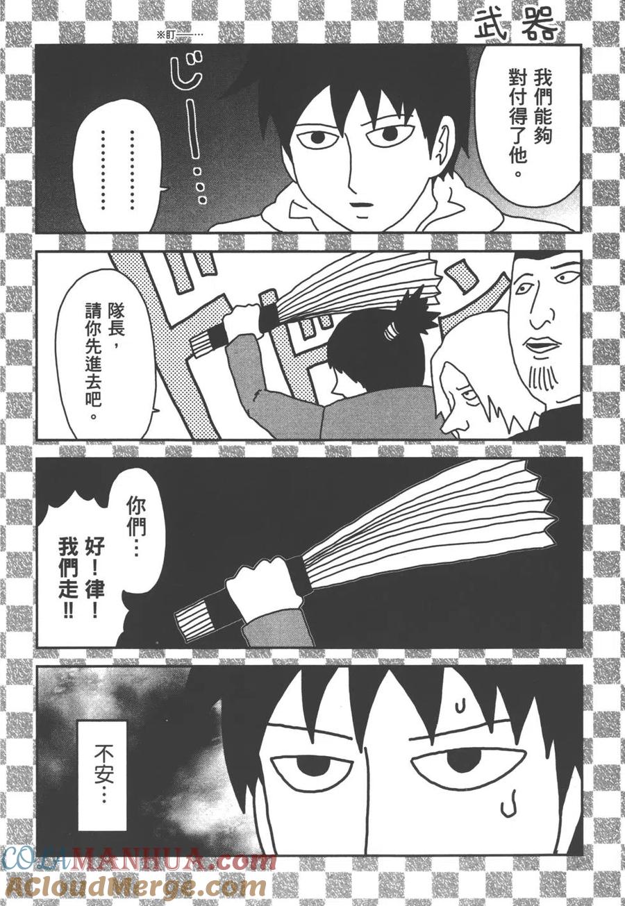 第169页