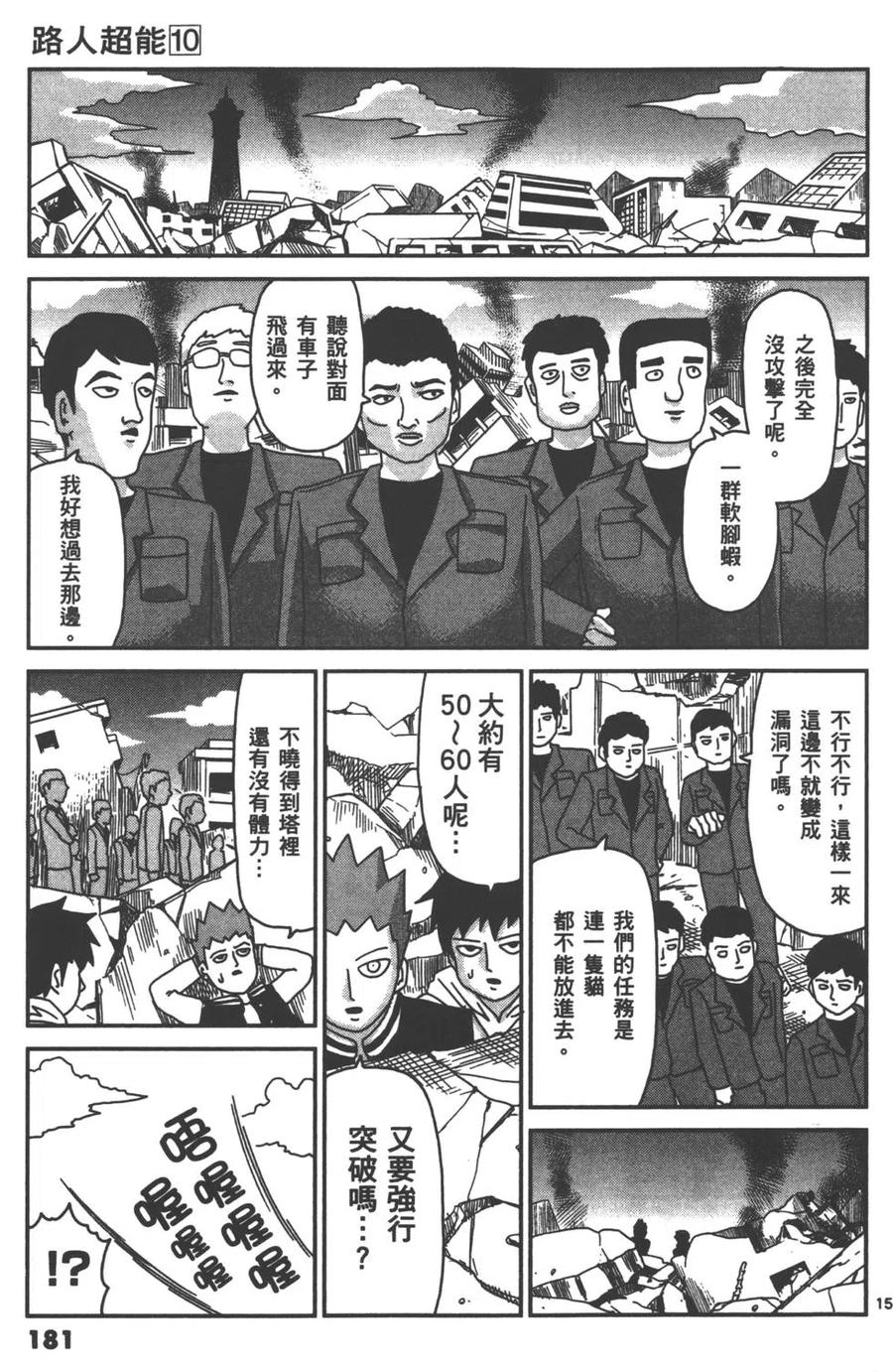 第184页