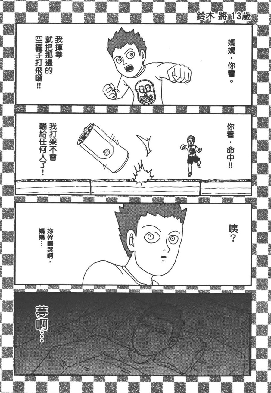 第199页