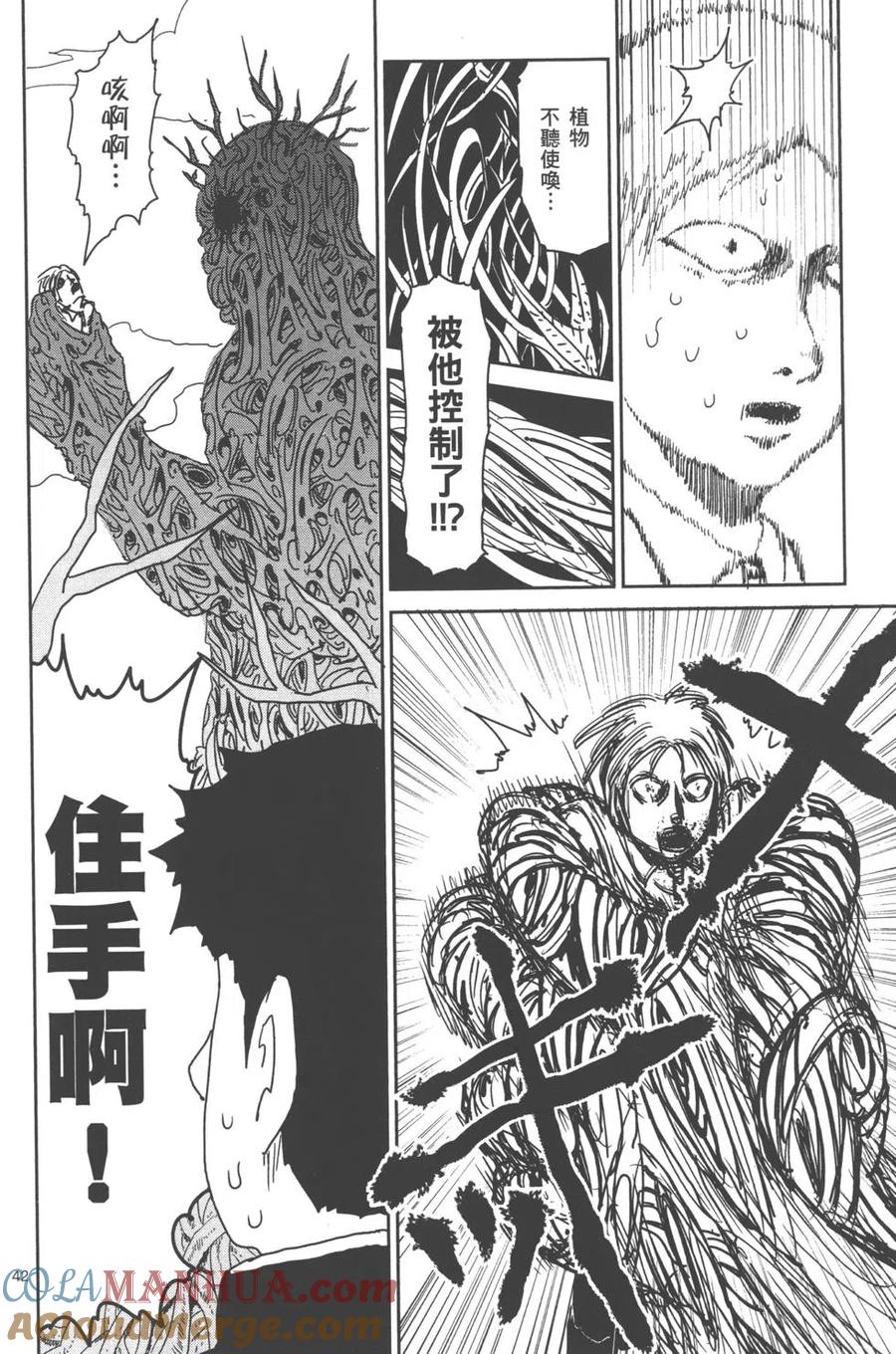 第137页