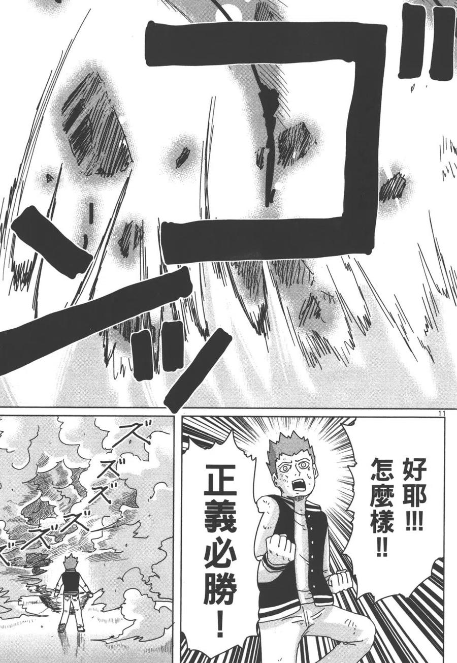 第152页