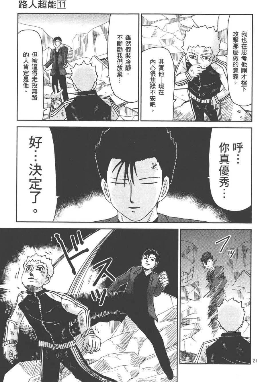 第162页