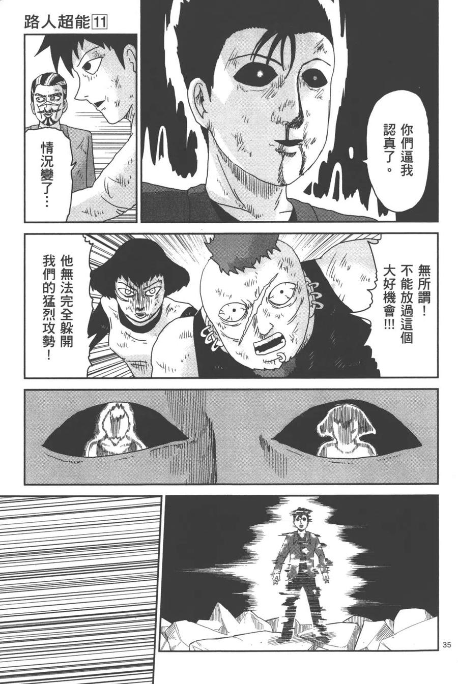 第176页