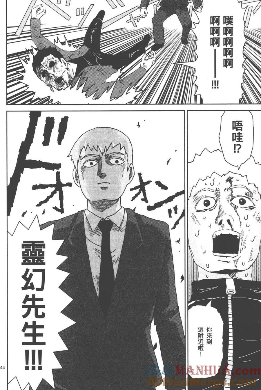 第185页