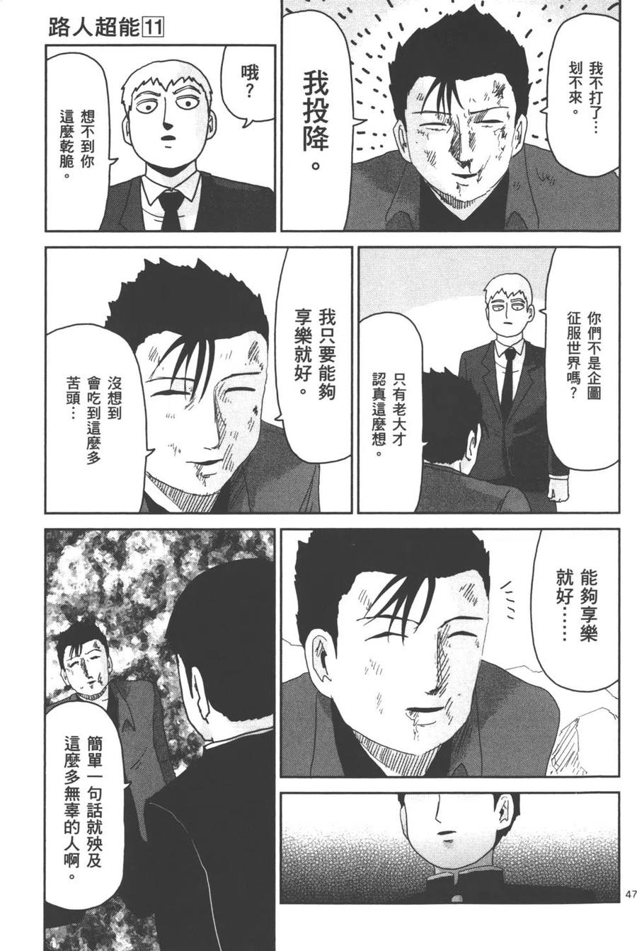 第188页