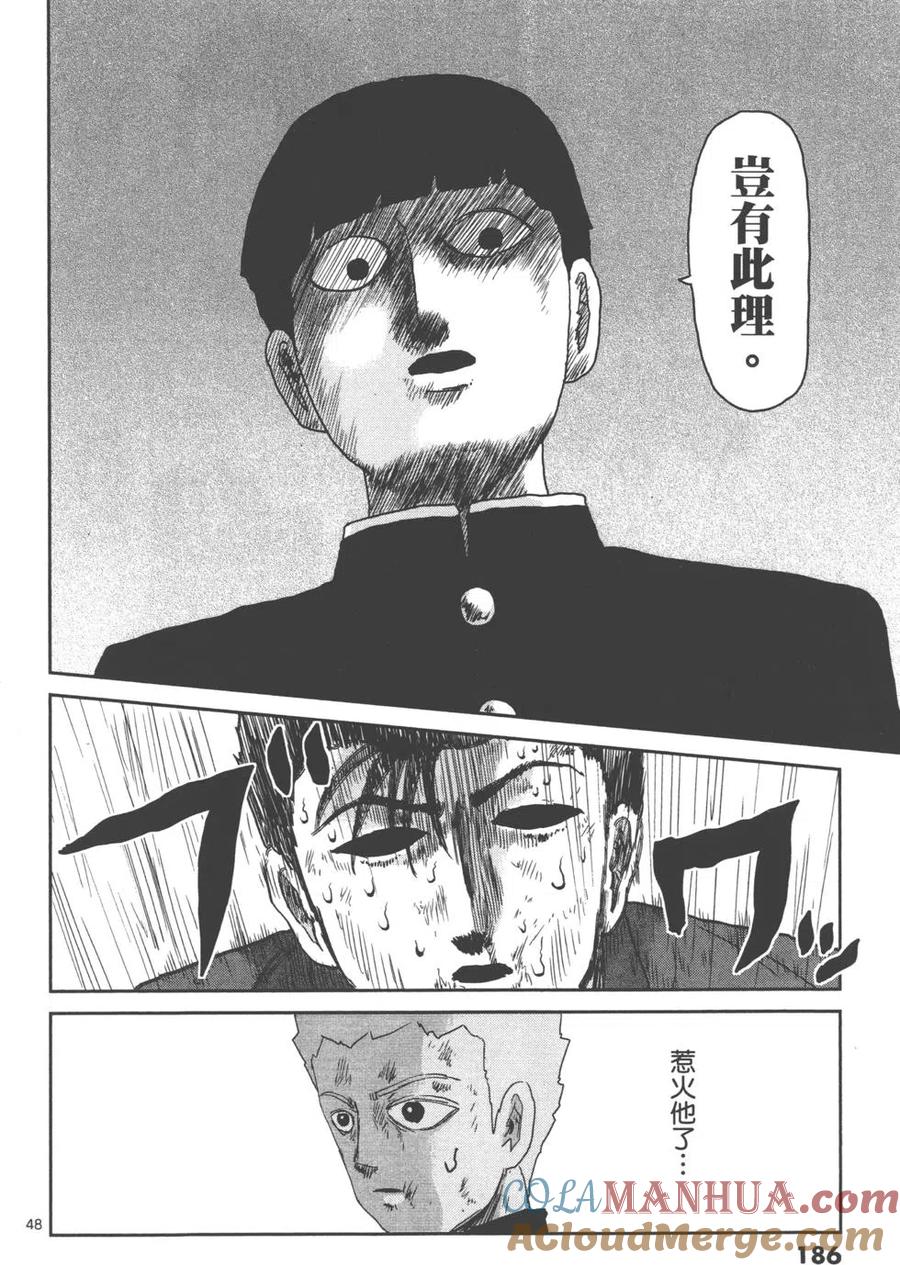 第189页