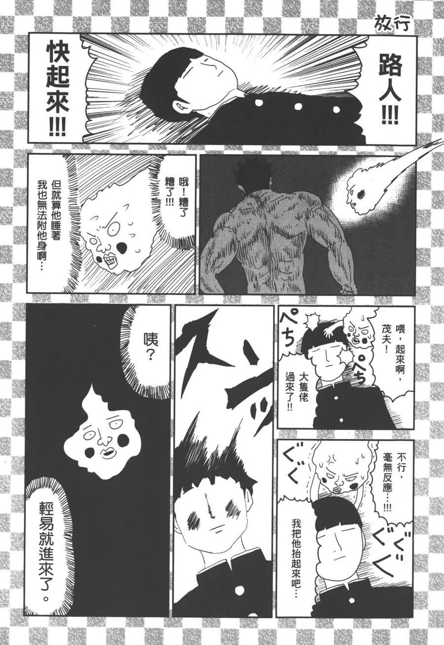第198页