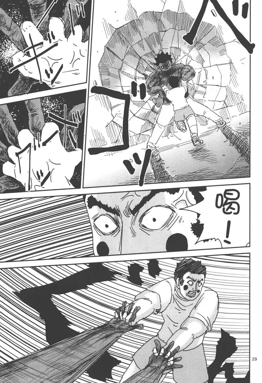第62页