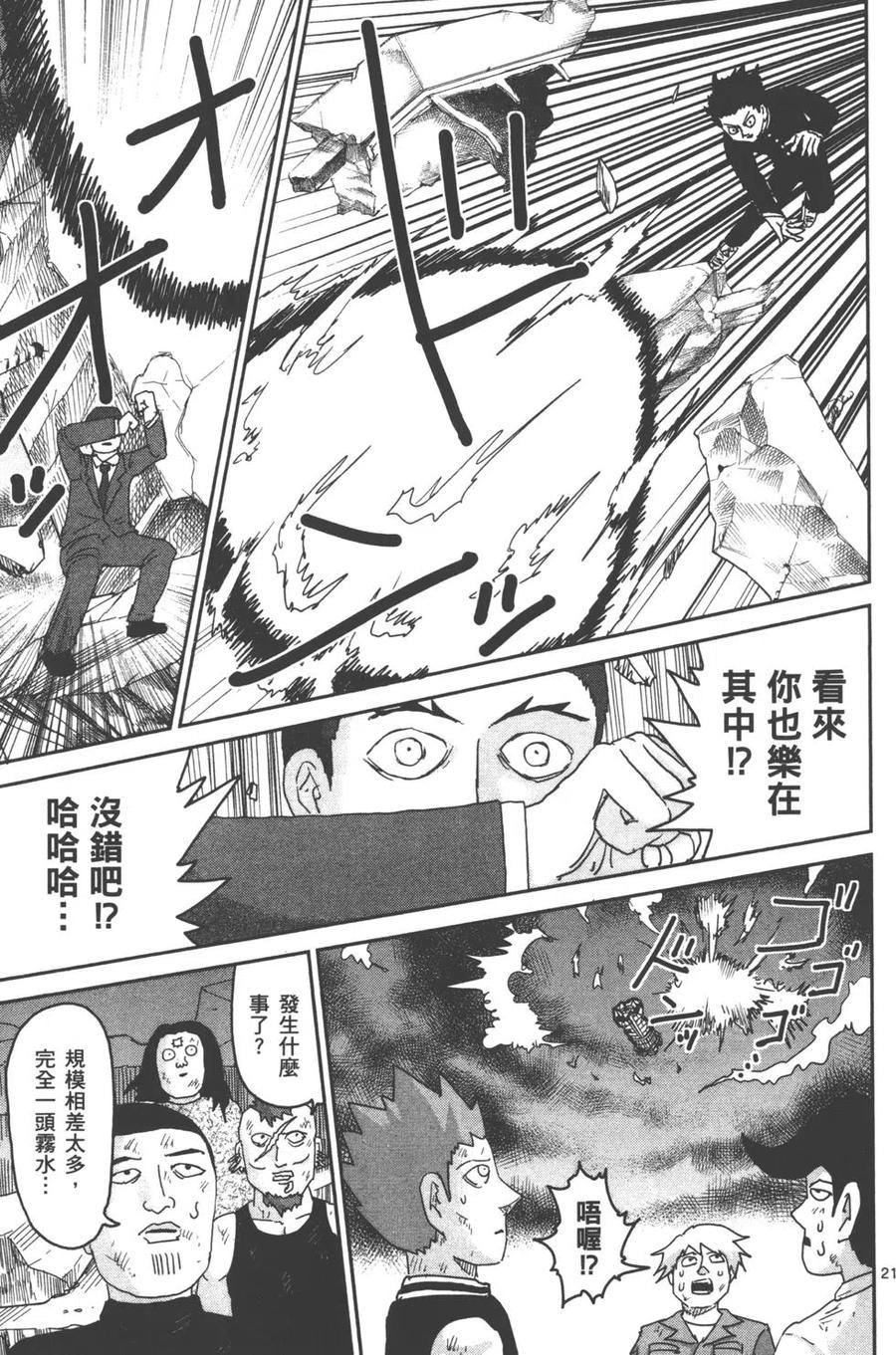 第126页
