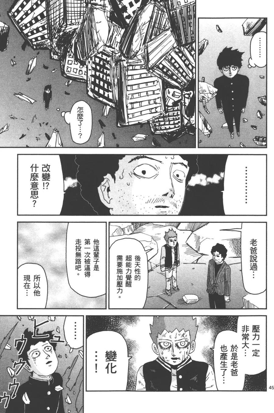 第150页