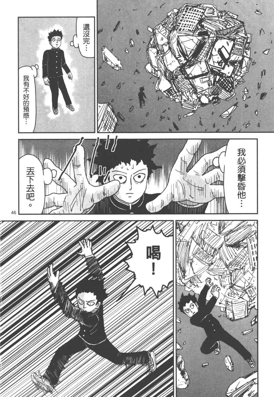 第151页