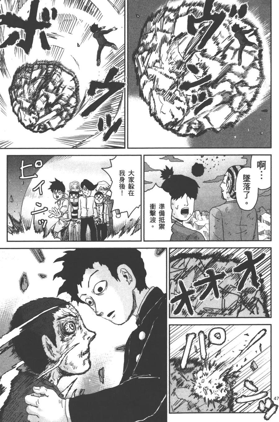 第152页