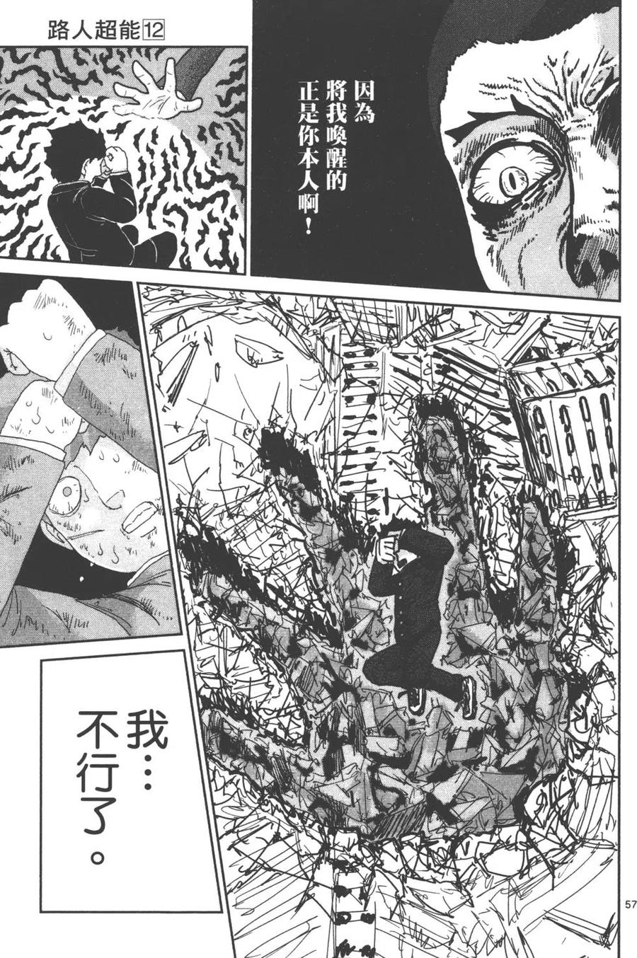 第162页