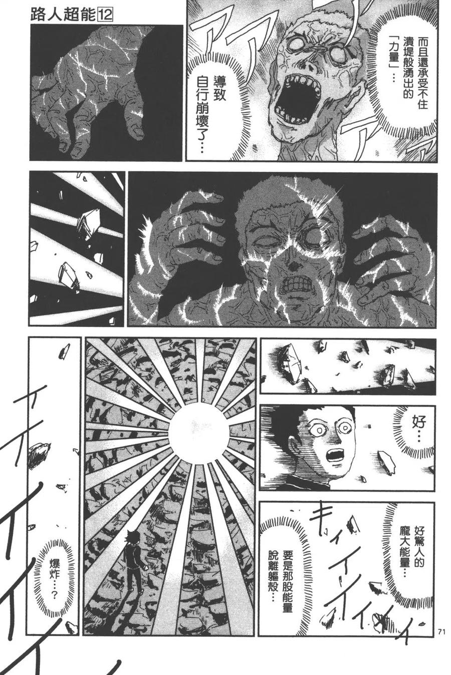 第176页