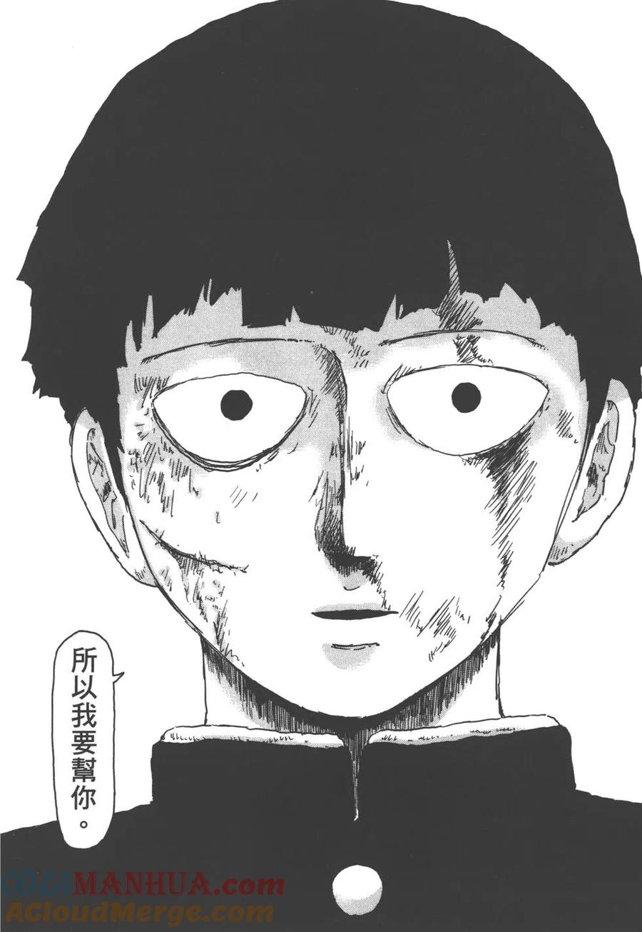 第185页