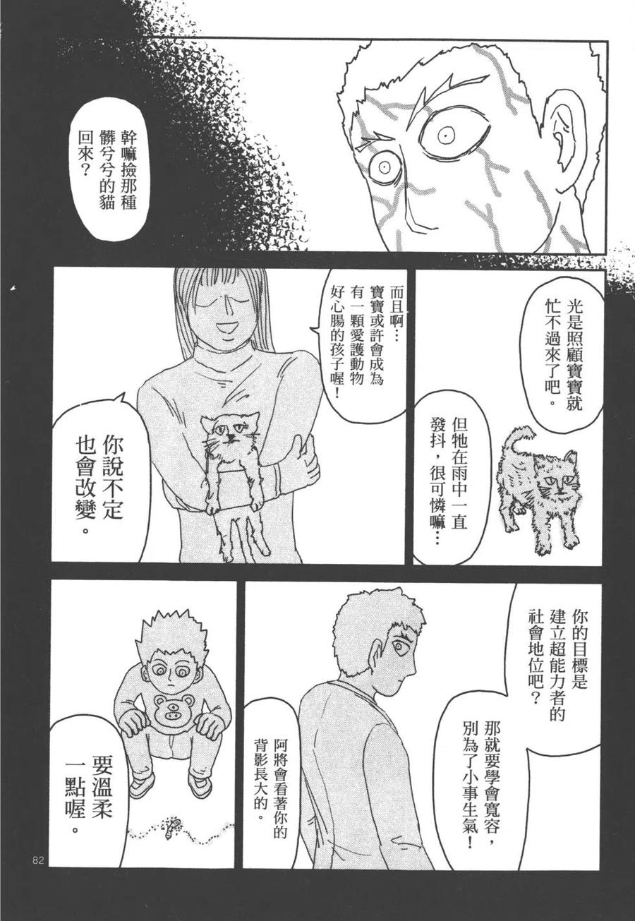 第187页