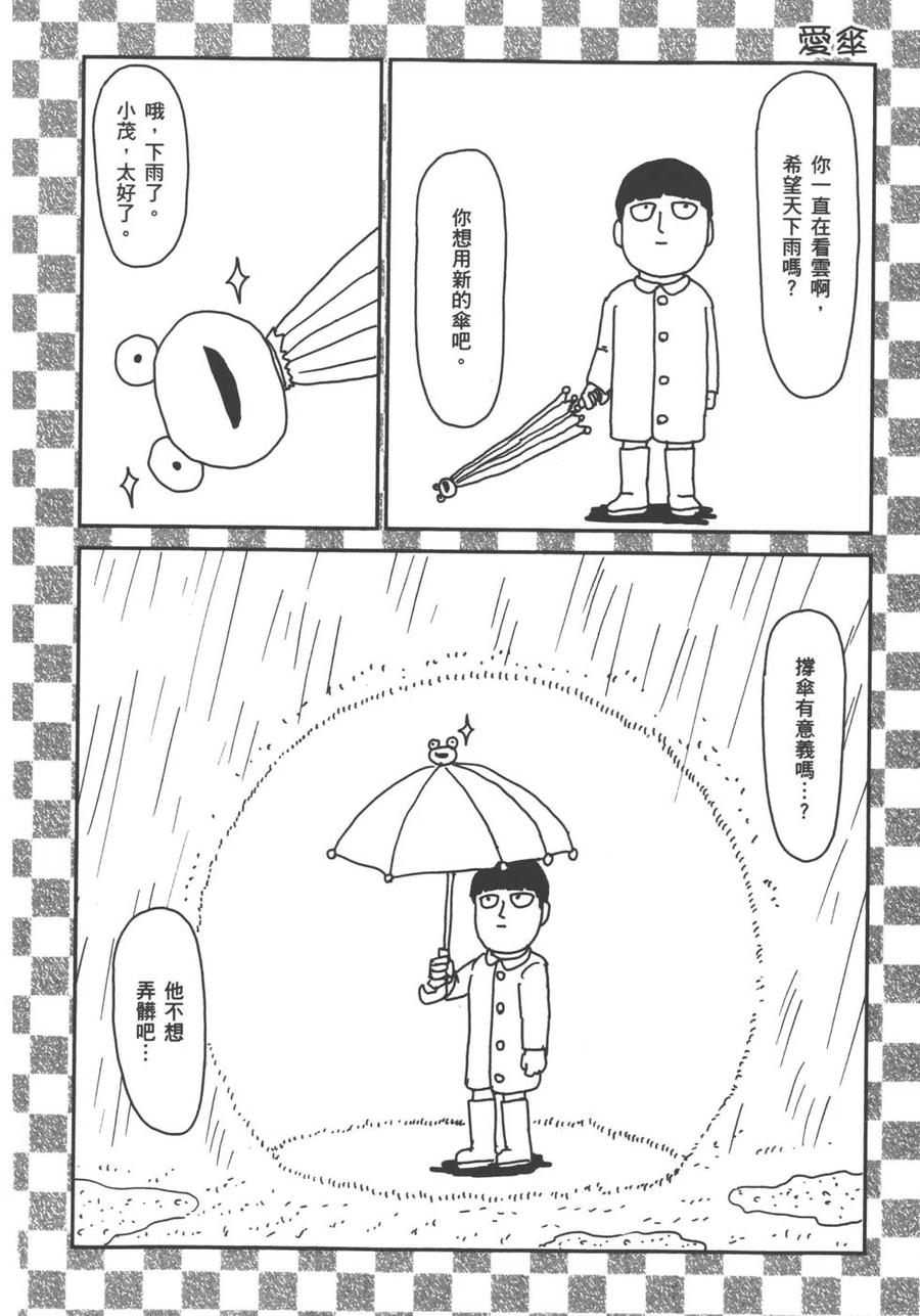 第184页