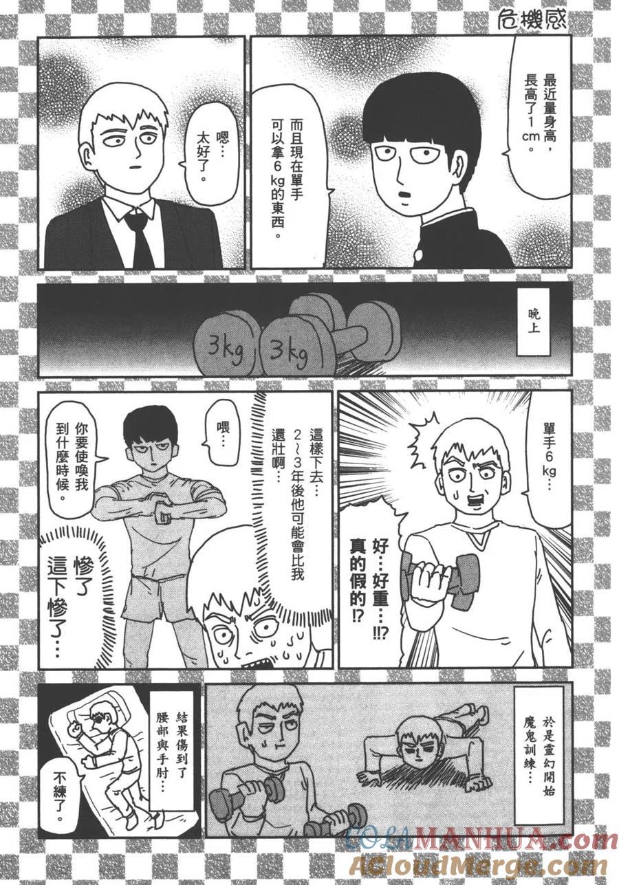 第185页