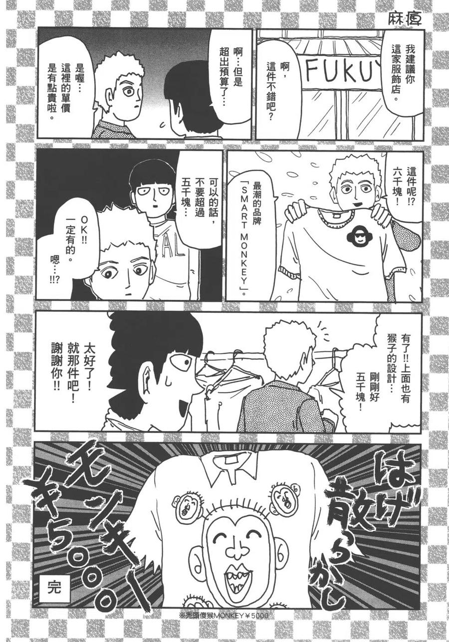 第186页